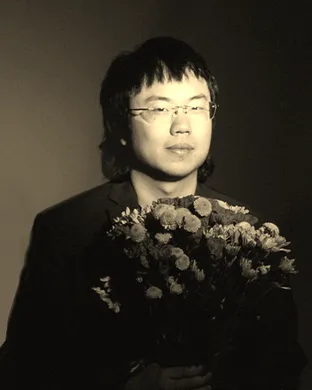 Aaron Chen Houston